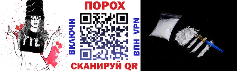 АМФЕТАМИН VHQ МЕГА ССЫЛКА Обь