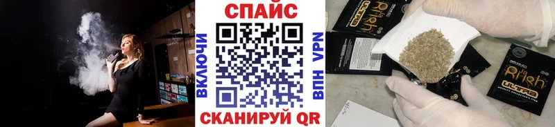 гидра вход  Обь  Бутират 99% 