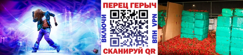 ГЕРОИН афганец  купить закладку  Обь 