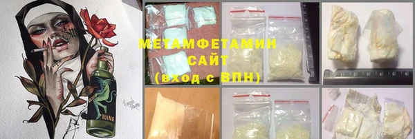 СК Богородицк