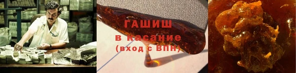 скорость mdpv Белокуриха