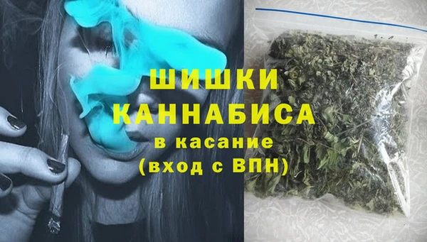 скорость mdpv Белокуриха