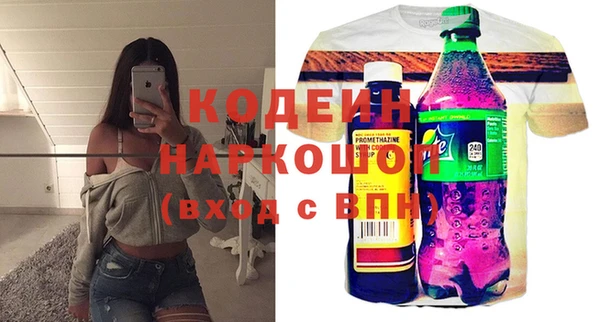 дживик Богданович