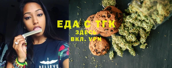 дживик Богданович