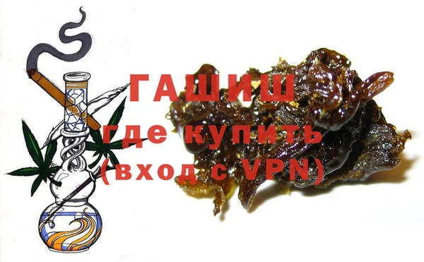 экстази Беломорск