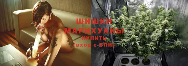 экстази Беломорск
