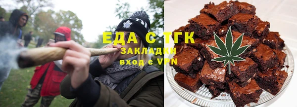 экстази Беломорск