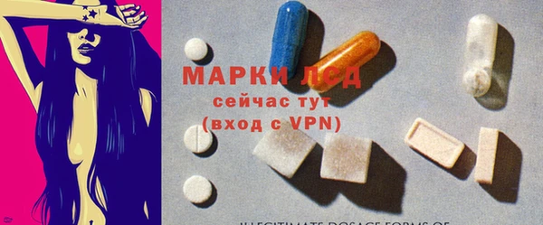 дживик Богданович