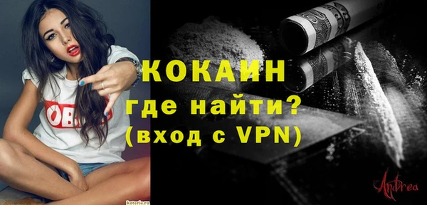 скорость Балабаново