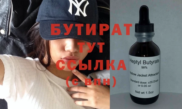 СК Богородицк