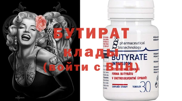 дживик Богданович