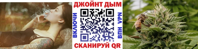 сколько стоит Обь Каннабис марихуана